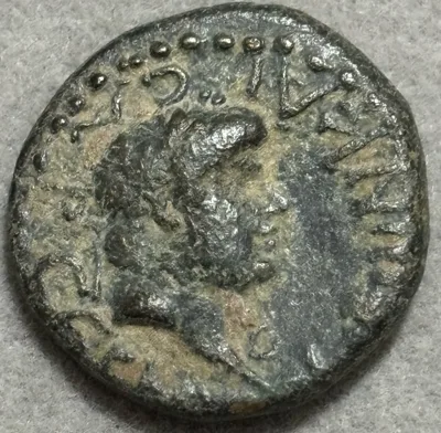 Nero 54-68 LYCAONIA Iconium Scarce type
