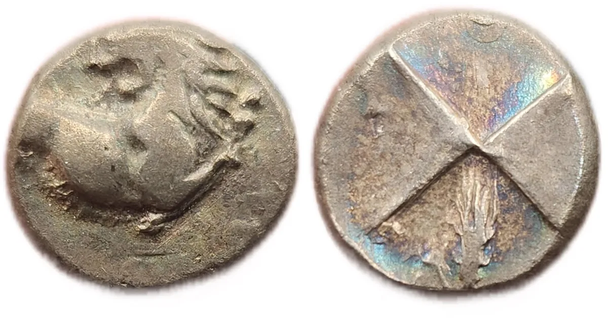 Thrace, Chersonesos. AR Hemidrachm.