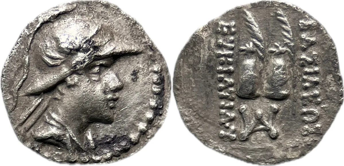 Greco-Baktrian Kingdom. Eukratides I Megas. Circa 170-145 BC. AR Obol  0.64g