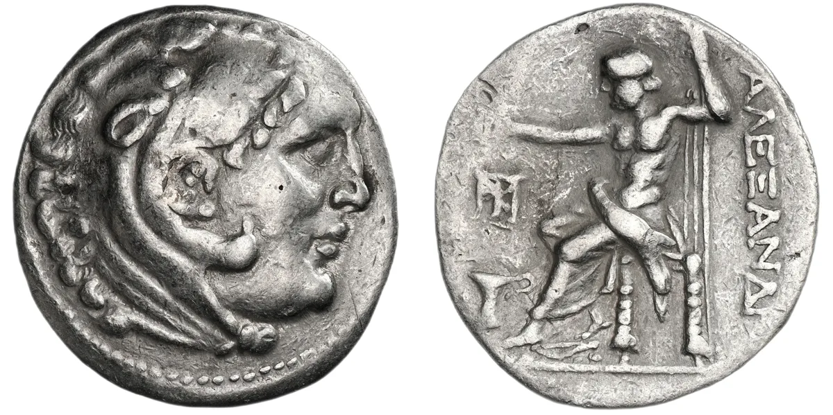 AEOLIS, Kyme, c. 215-200 BC, AR Tetradrachm