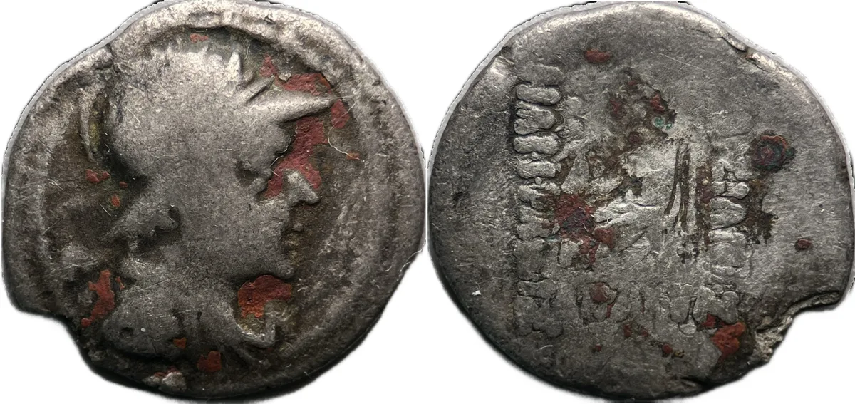 Greco-Baktrian Kingdom. Heliokles Dikaios 145-130 BC. AR Drachm 3.42g