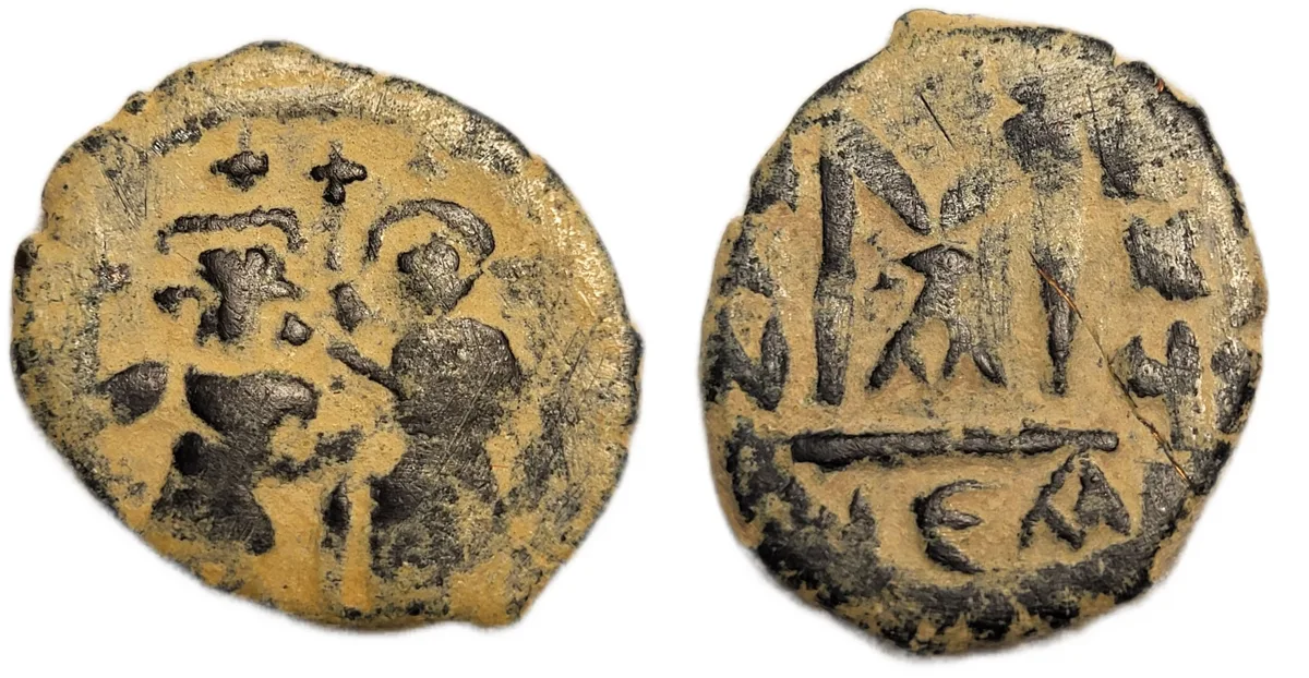 Heraclius 40 Nummi (610-641)