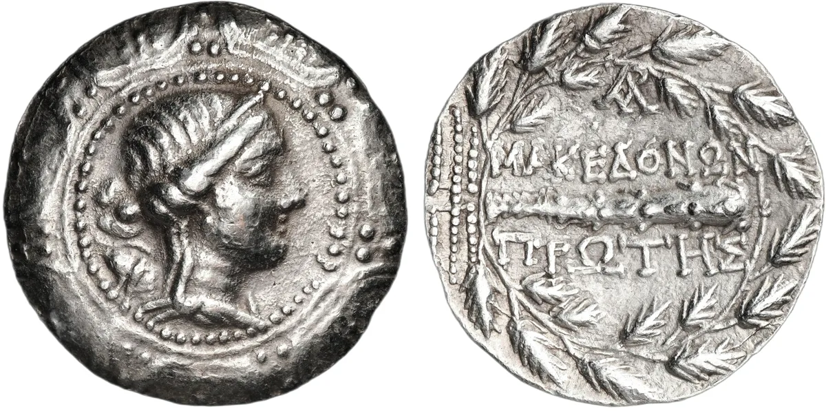 Macedon under Roman rule, 150 BC, Tetradrachm