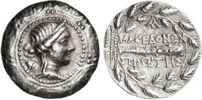 Macedon under Roman rule, 150 BC, Tetradrachm