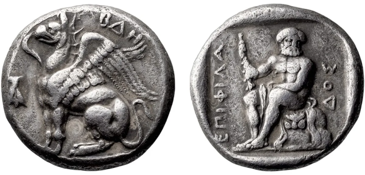 Thrace. Abdera. Circa 395–360 BC. AR Tetradrachm (12.66 g).