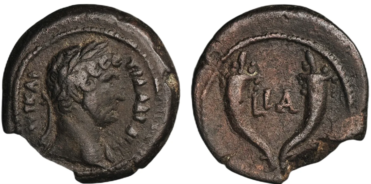 Hadrian, 117-138, AE17