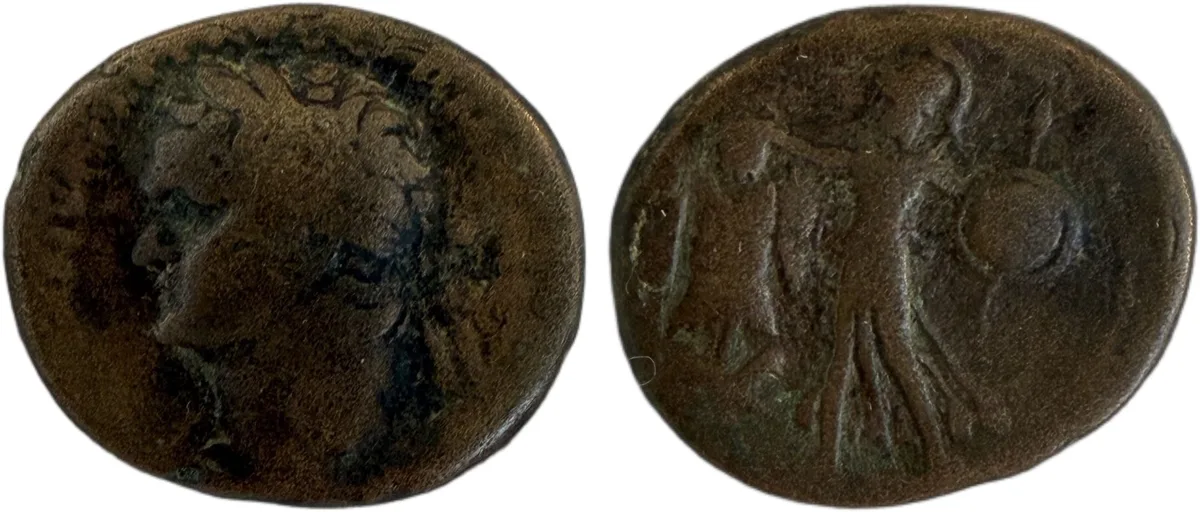 JUDAEA, Roman Administration. Domitian. AD 81-96. Æ Judaea Capta