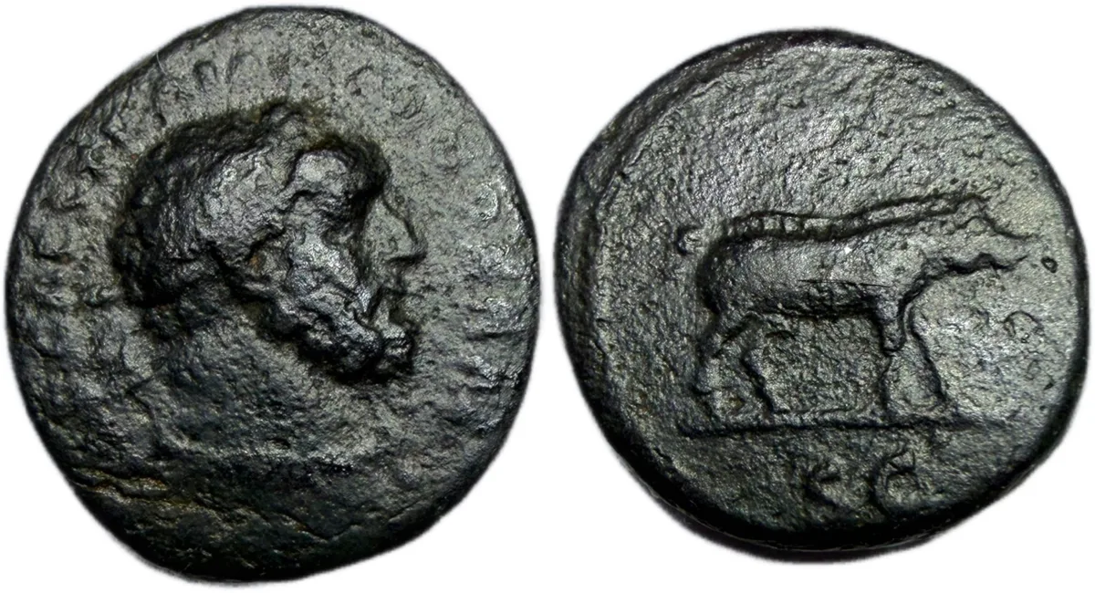 Trajan. AD 98-117. AE Quadrans. Rome mint. c. AD 98-102