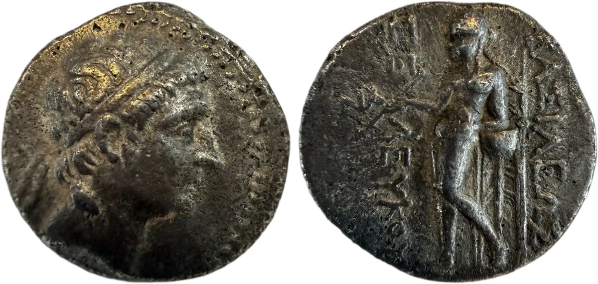 SELEUKID KINGS. Seleukos II Kallinikos, 246-225 BC. Tetradrachm