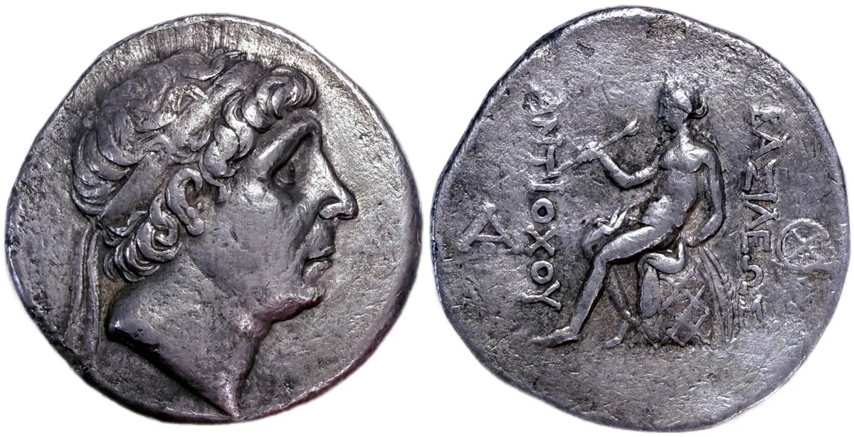Antiochos I Soter Tetradrachm (281-261 BC)