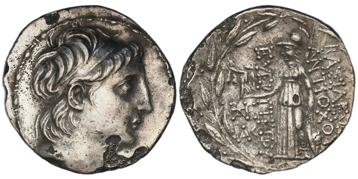 Antiochos VII Evergetes, 138-129 BC, Tetradrachm