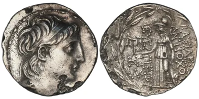 Antiochos VII Evergetes, 138-129 BC, Tetradrachm
