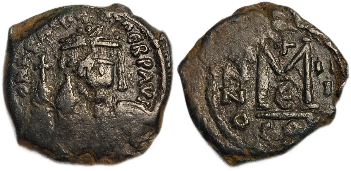 Heraclius 40 Nummi (610-641)