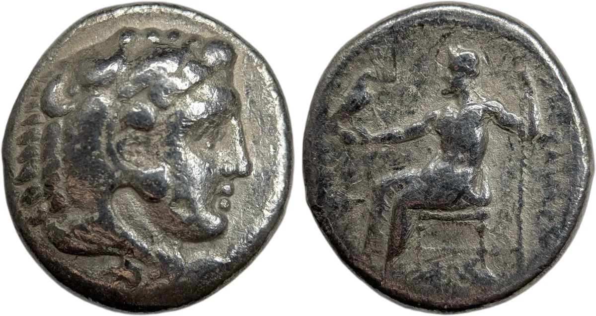 KINGS of MACEDON. Alexander III 'the Great'. 336-323 BC. AR Tetradrachm