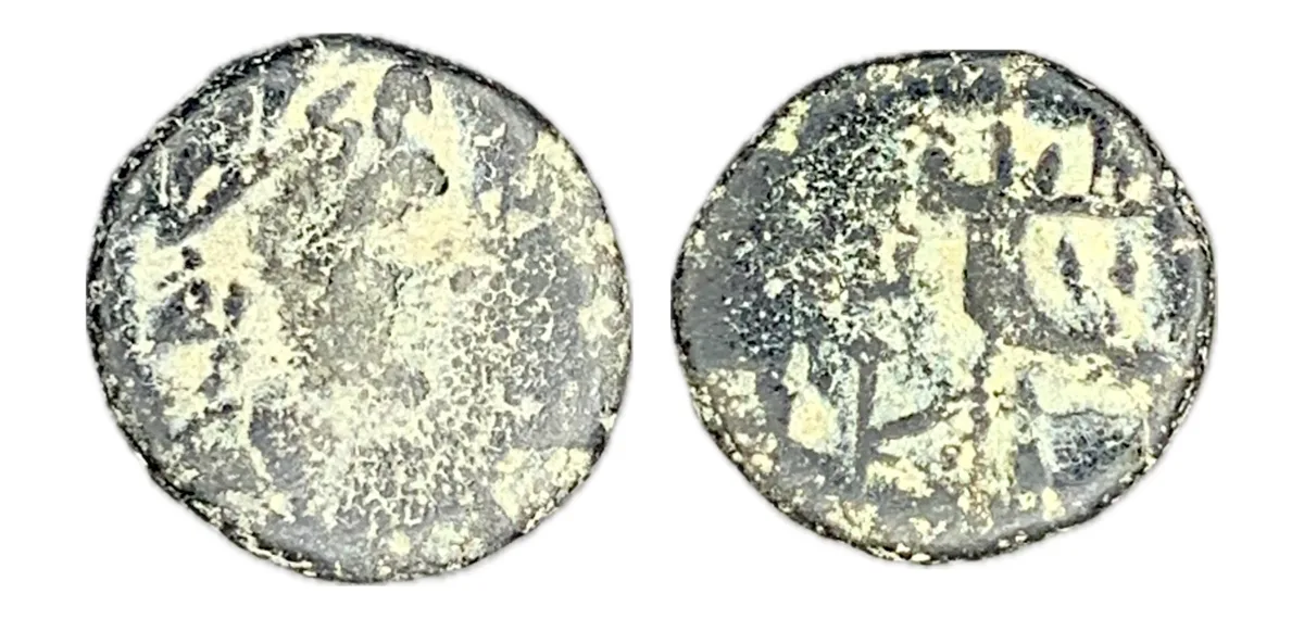 Caria - Kaunos - Ptolemy III Euergetes - AE10