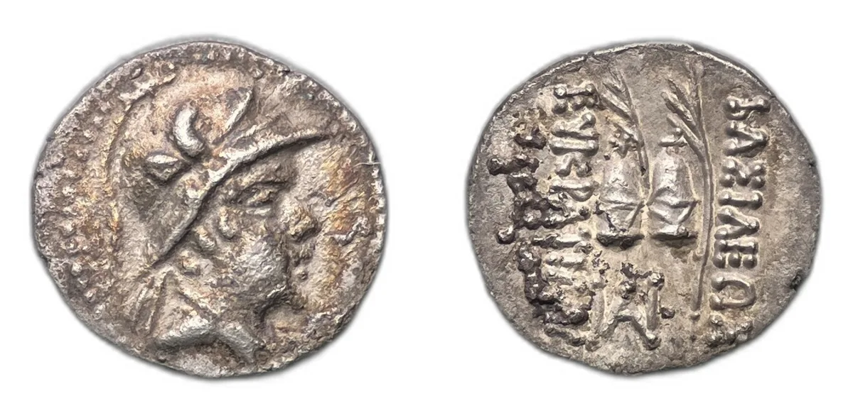 Greco-Baktrian Kingdom. Eukratides I Megas. Circa 170-145 BC. AR Obol