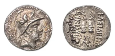 Greco-Baktrian Kingdom. Eukratides I Megas. Circa 170-145 BC. AR Obol