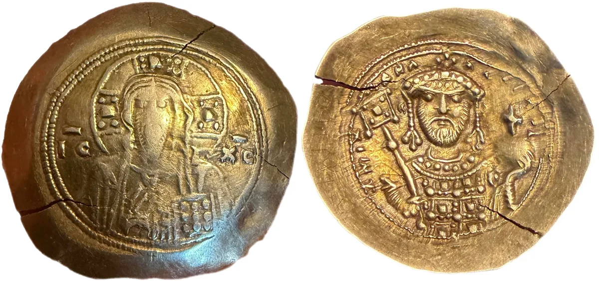 Michael VII Ducas. AD 1071-1078. AV Histamenon.