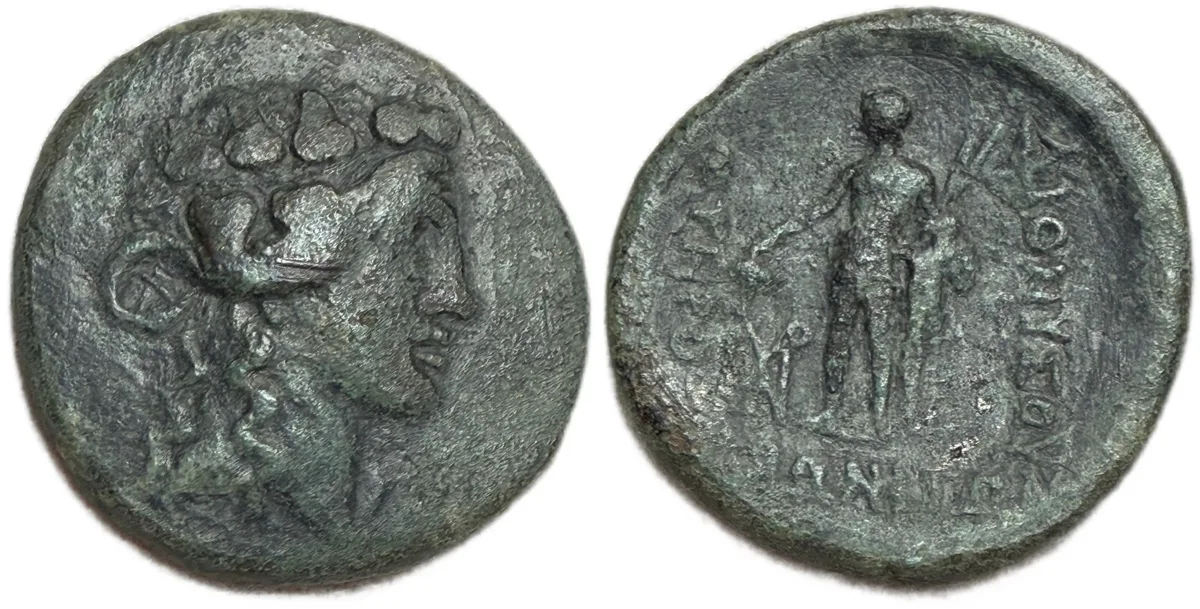 Thrace. Maroneia circa 189-45 BC. Bronze Æ