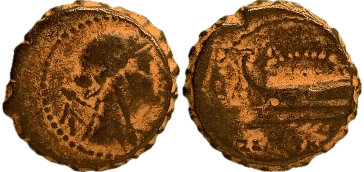 Seleucid Empire - Seleukos IV Philopator