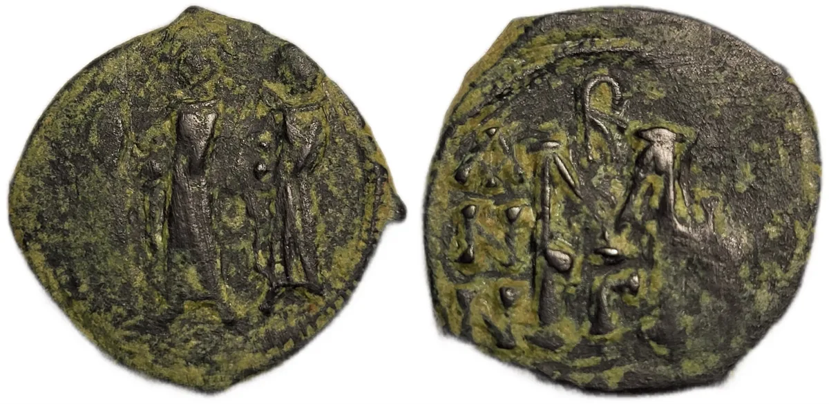 Heraclius 40 Nummi (610-641)