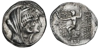 Kleopatra Thea & Antiochos VIII, 125-121 BC, Tetradrachm