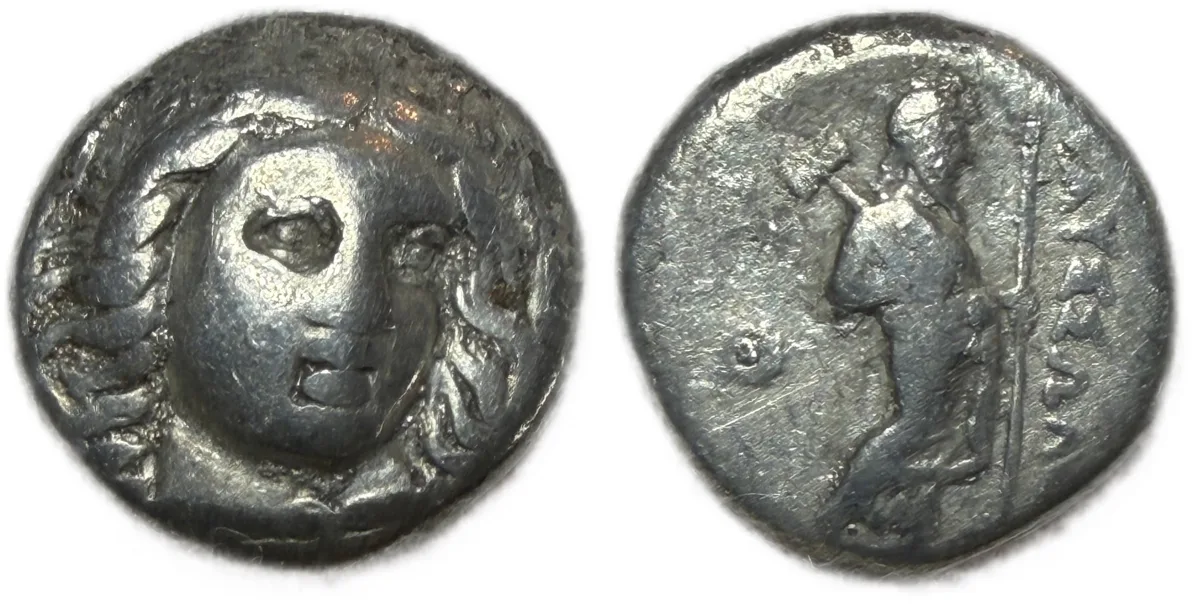 Satraps of Caria, Maussolos 377-353, Silver Drachm