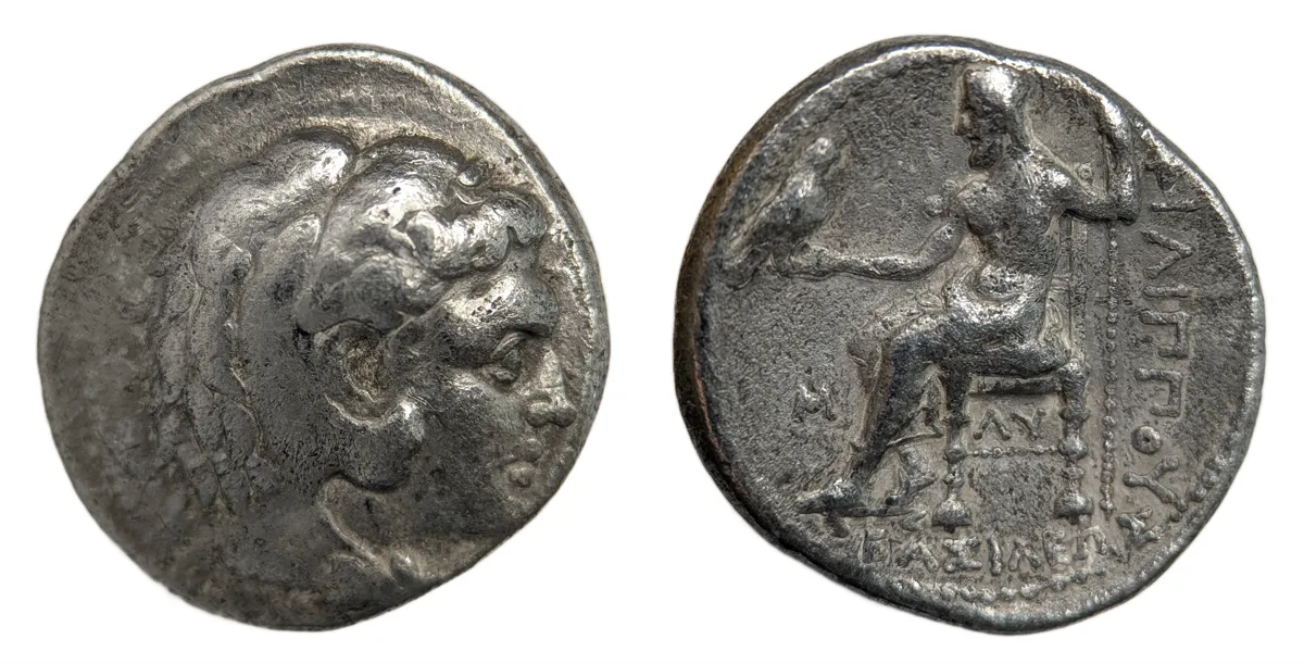 KINGS of MACEDON. Philip III Arrhidaios. 323-317 BC. AR Tetradrachm