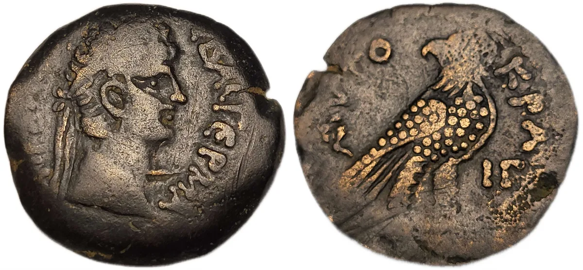Claudius AE
