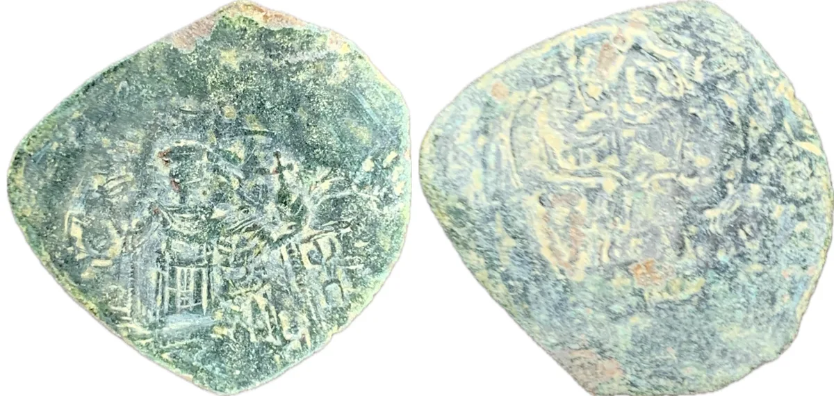 Isaac II Angelus - Constantinopole - Trachy