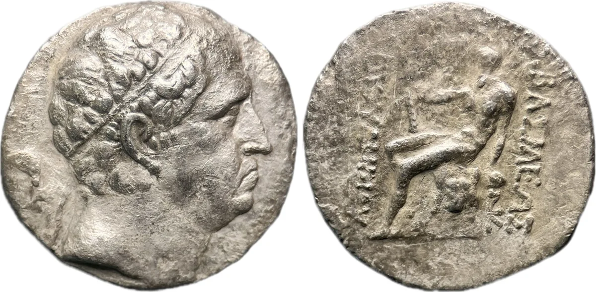 Greco-Baktrian Kingdom. Euthydemos I Theos Megas 225-200 BC Tetradrachm 14.88g