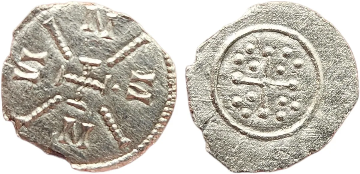 Silver Hungarian Dinar of Géza II, 1141-1162