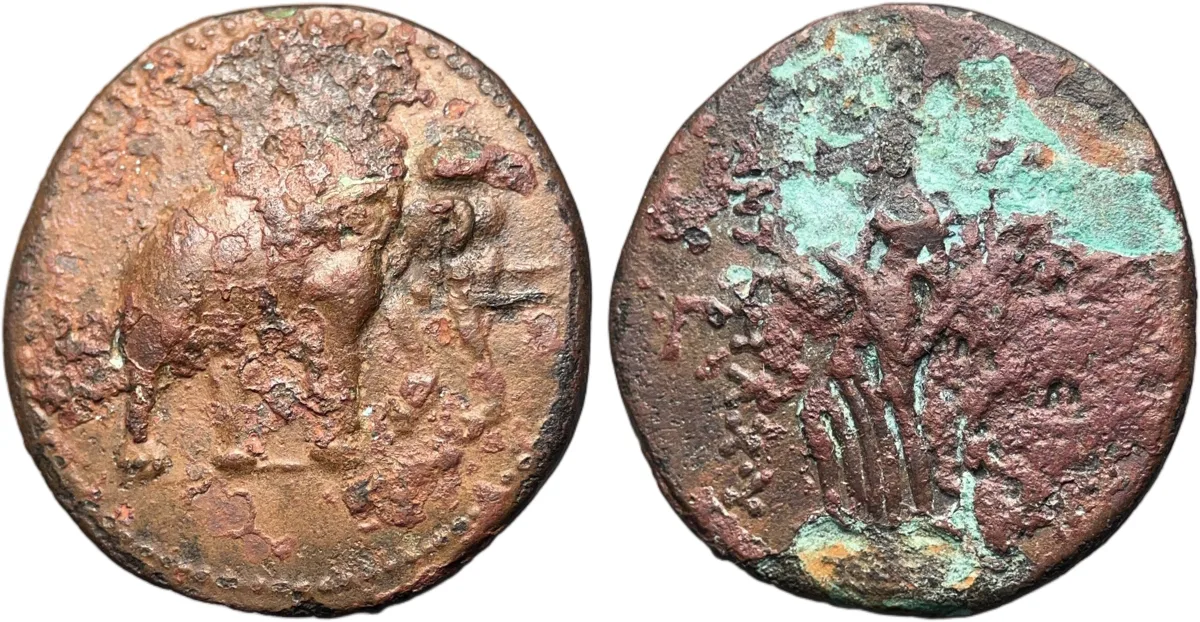 Greco-Bactrian Antimachos I, AE unit, 6.72g, 180-170 B.C