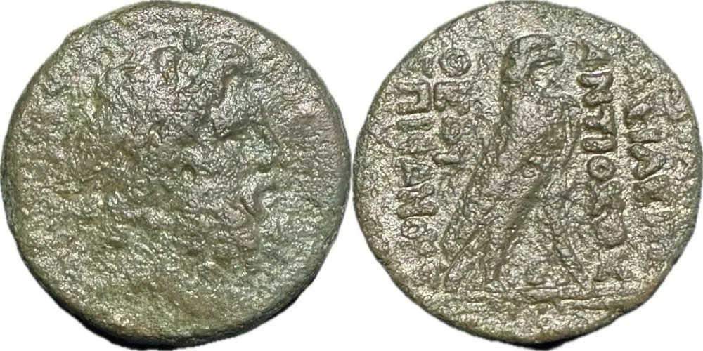 Antiochos IV, SC 1413