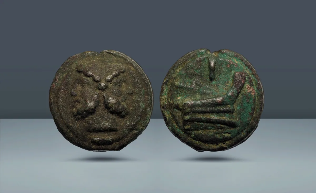 Roman Republic, Rome. Anonymous, c. 225-217 BC