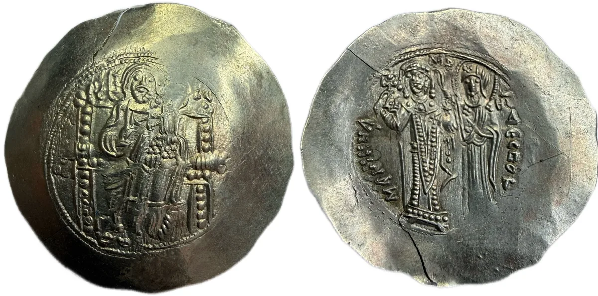 Manuel I (A.D. 1143-1180). EL Aspron Trachy.