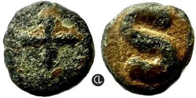 Heracilus, AE 6 Nummi, Alexandria Mint, Circa 613-616 AD - RR