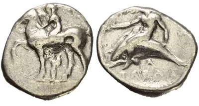 Calabria Tarentum Silver Nomos (400 - 340 BC)