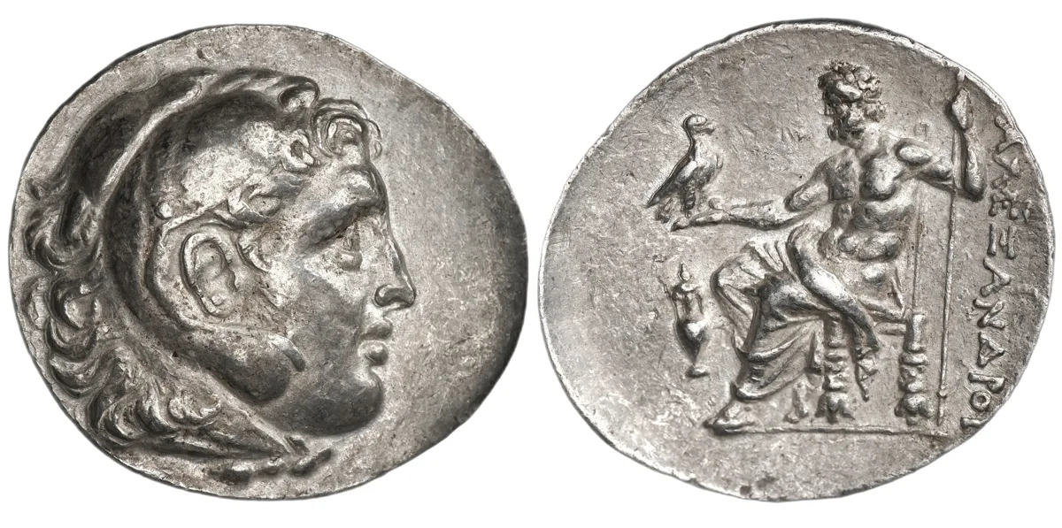 AEOLIS, Myrina, c. 215-190 BC, AR Tetradrachm