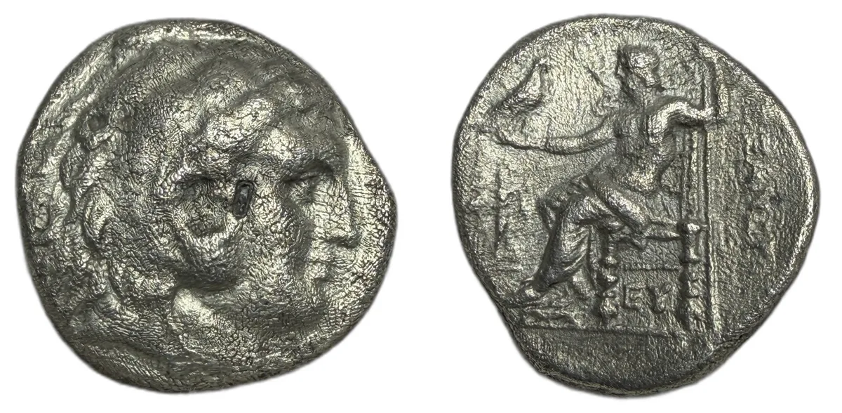 Share Alexander III the Great. 336-323 BC. AR Tetradrachm (Price 759) 300 - 250 BC