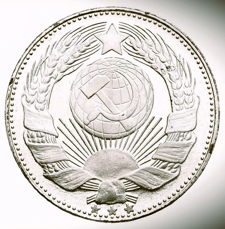 The Communist Party Medal- 1960s – Italy