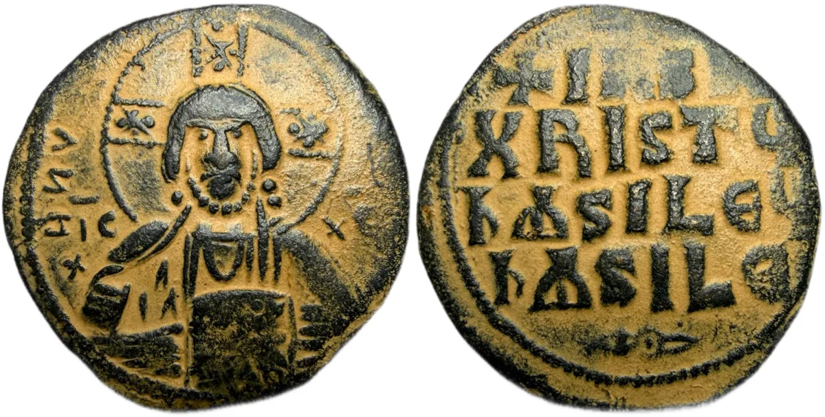 Anonymous Folles, time of Basil II & Constantine VIII
