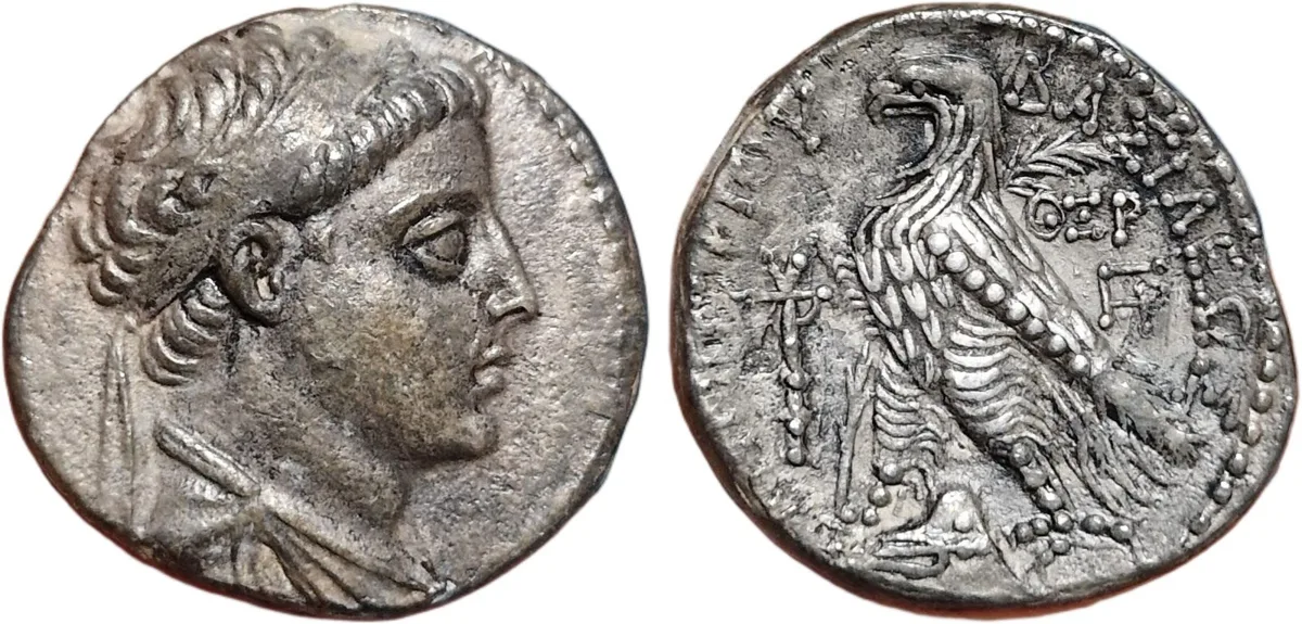 Demetrios II Nikator AR Tetradrachm Tyre Eagle on Prow SE 169 144/3 BC