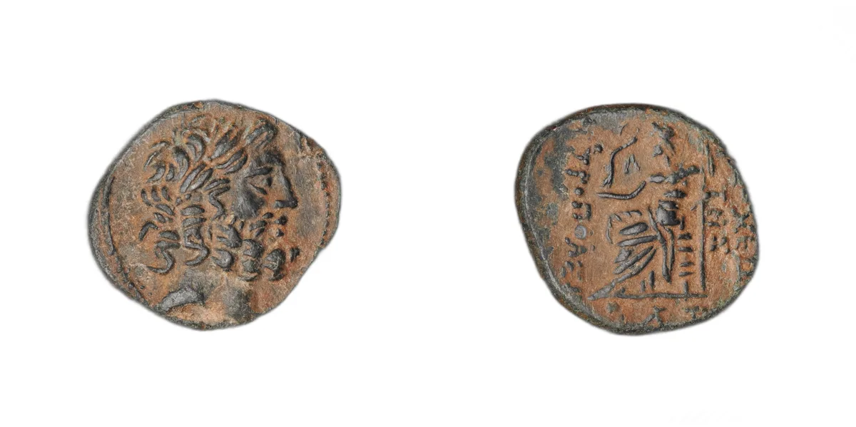 Antioch (Seleucia Pieria), tetrachalkon, bronze, civic authority of the