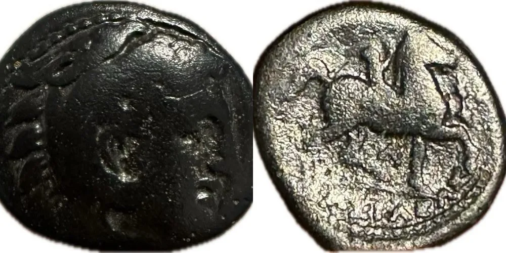 KINGS OF MACEDON. Kassander