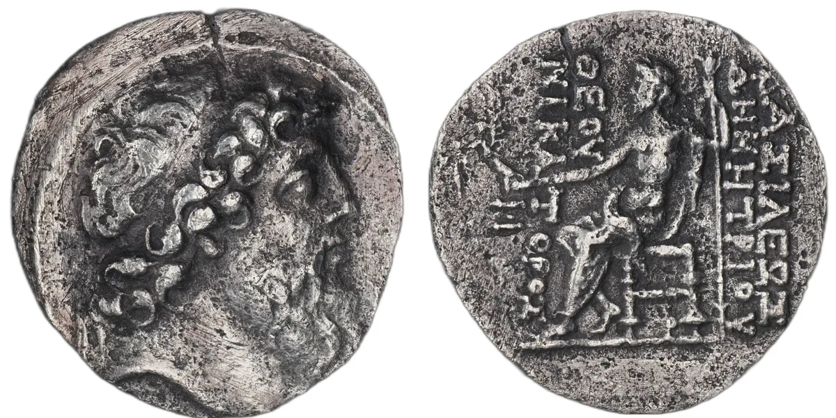 Demetrios II Nikator, tetradrachm, silver, reign 129–125 BC, minted