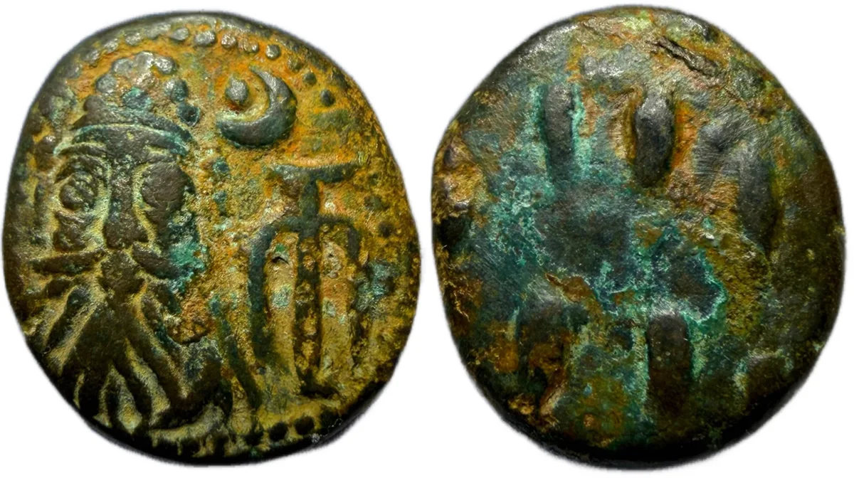 Kings of Elymais, Orodes II. AE drachm. Mid to late 2nd Century AD