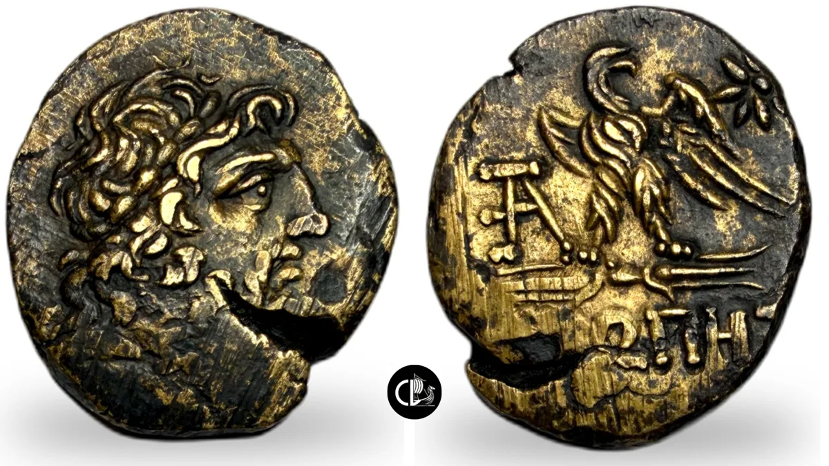 Pontos, Amisos. Ca. 85-65 BC