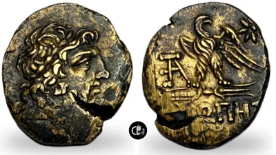 Pontos, Amisos. Ca. 85-65 BC