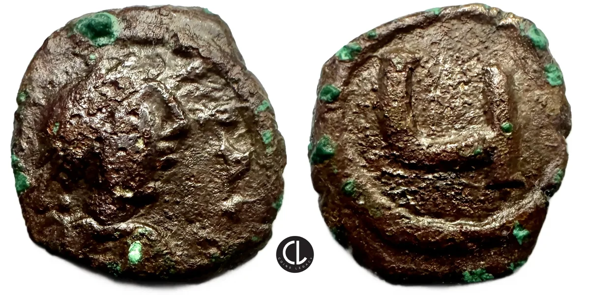 Tiberius II Constantine, AE Pentanummium, Constantinople Mint, AD 579-582 - RR